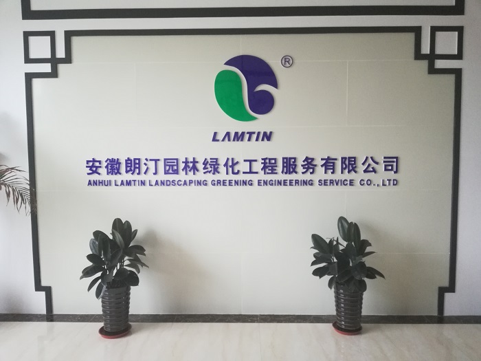 中國(guó)道路景觀(guān)裝飾領(lǐng)跑者