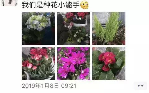 人物志丨翔子：一座有溫度的城市是如何煉成的？