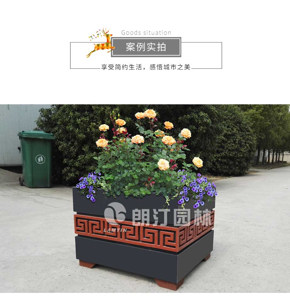 中國風(fēng)腰帶雕花花箱效果圖