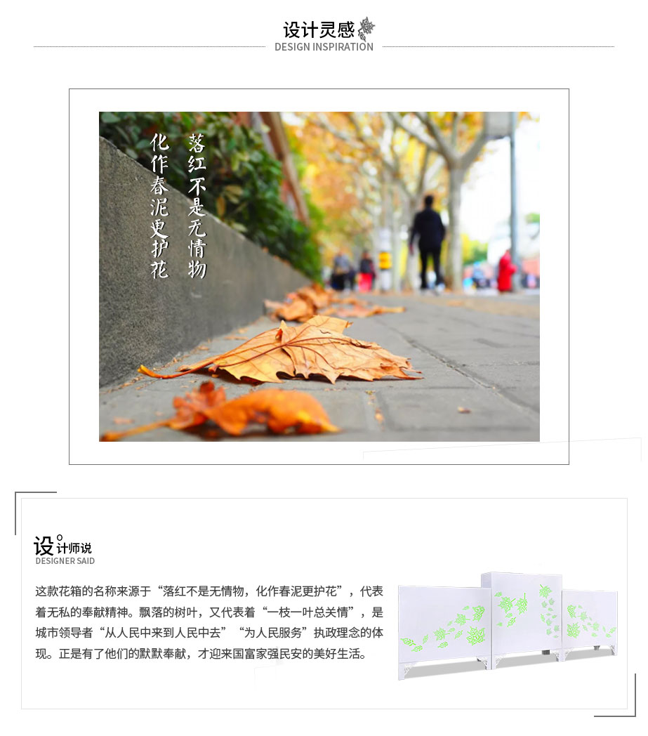 產(chǎn)品詳情_02.jpg