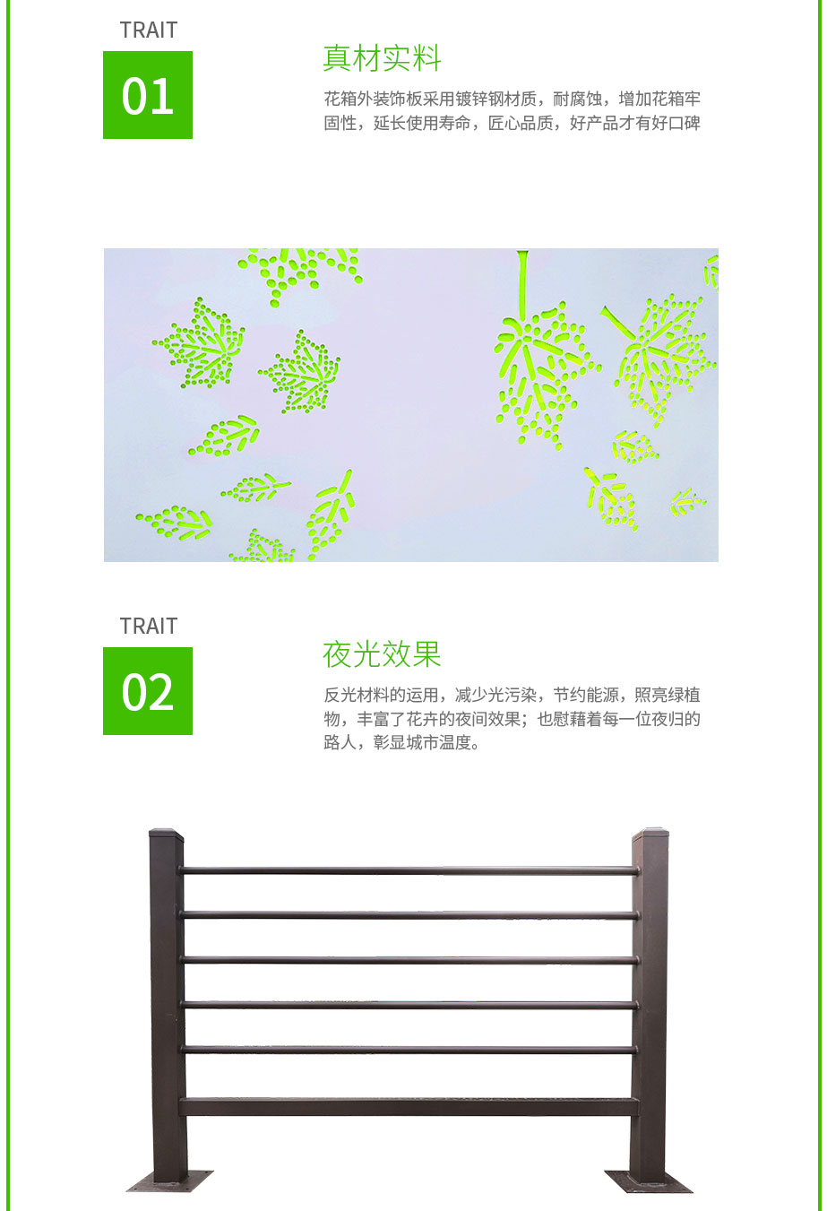 產(chǎn)品詳情_07.jpg