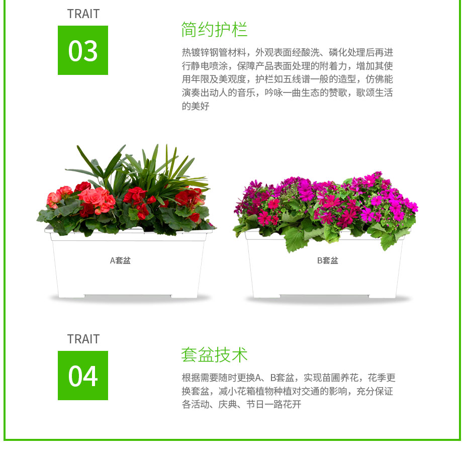 產(chǎn)品詳情_08.jpg