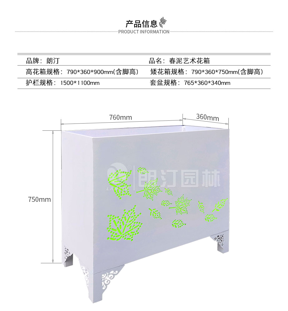 產(chǎn)品詳情_09.jpg