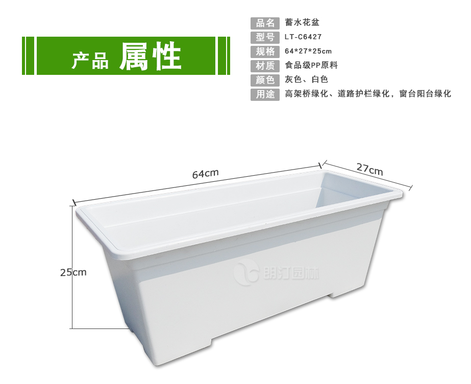 未標(biāo)題_02.jpg