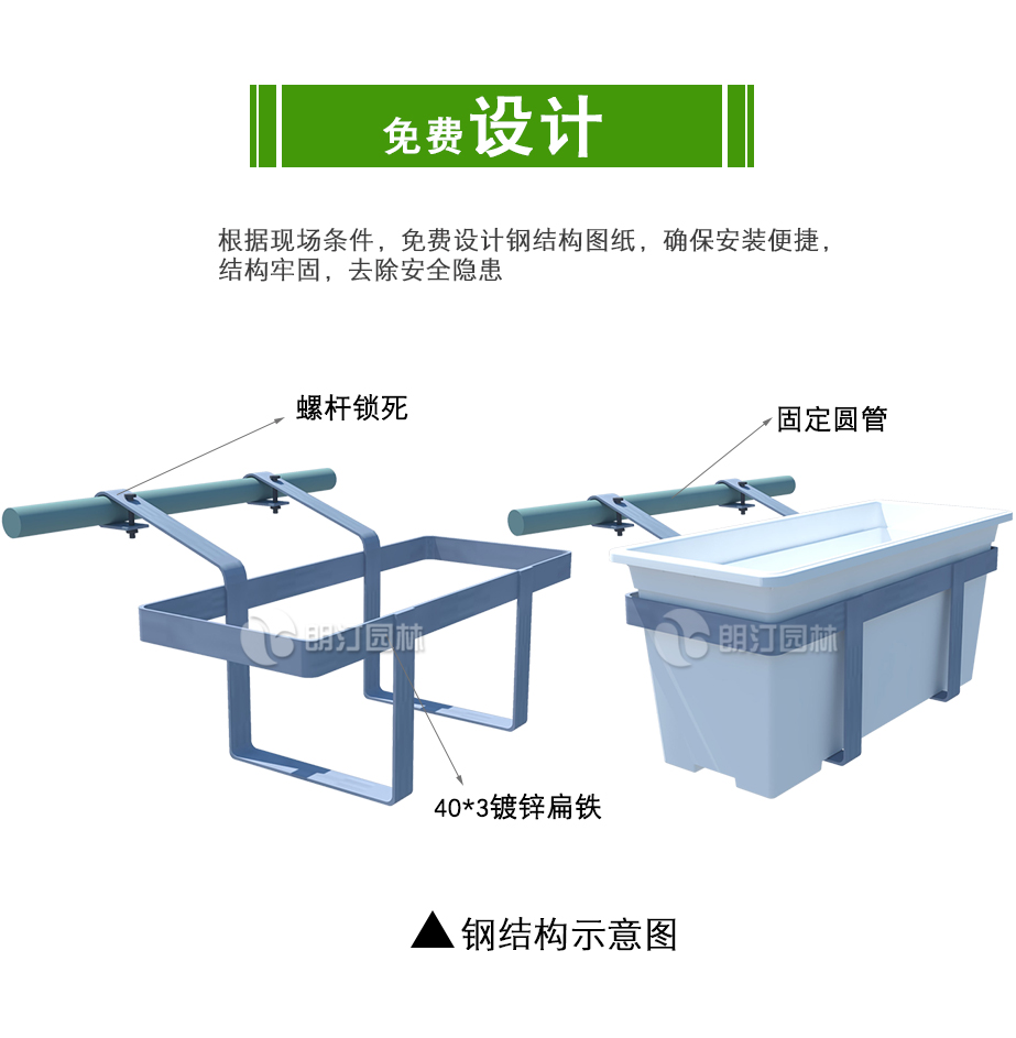 未標(biāo)題_08.jpg