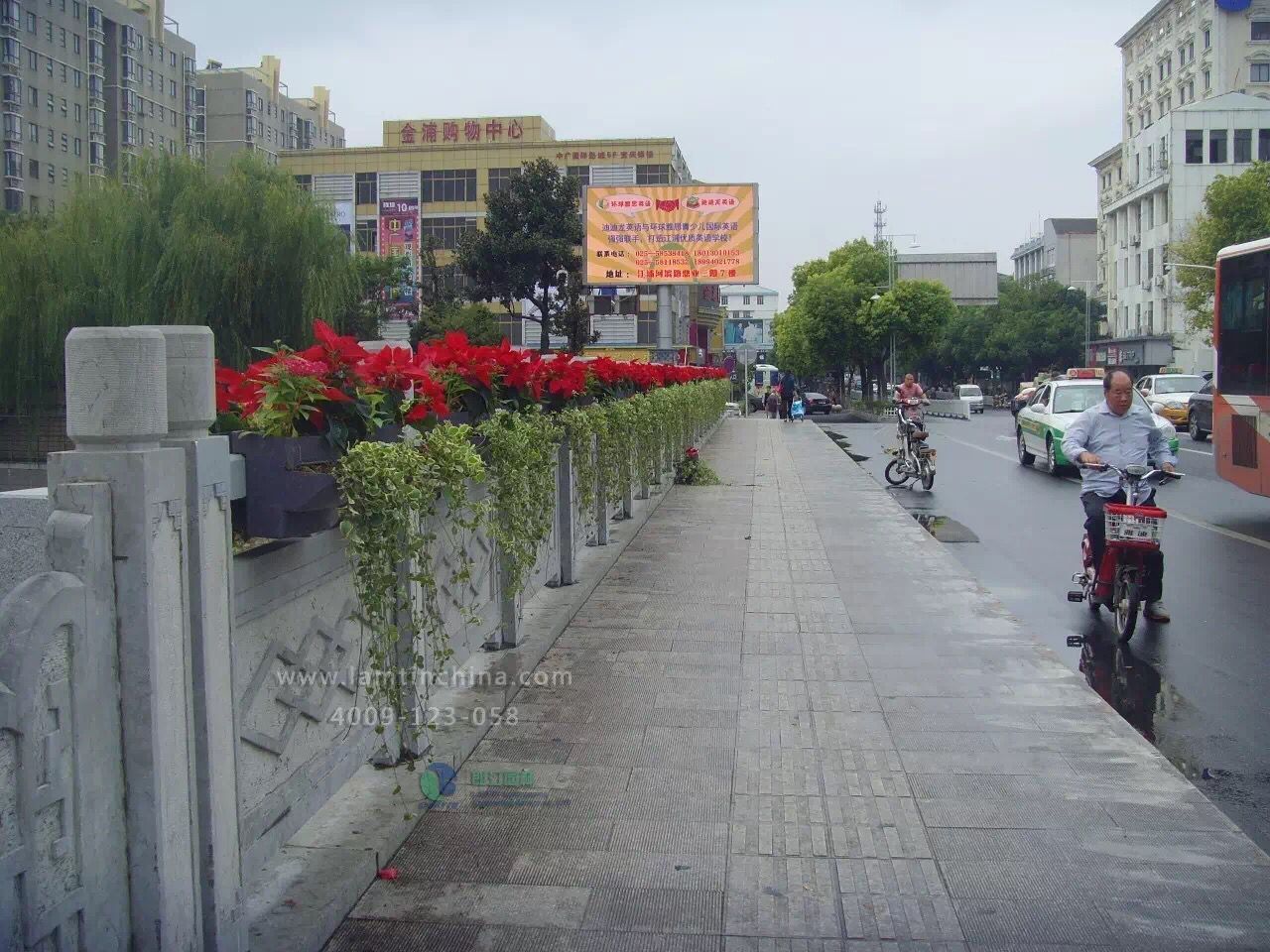 護(hù)欄綠化