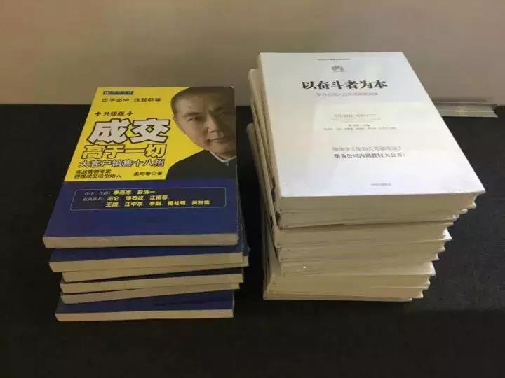 朗汀商學(xué)院丨讀書會(huì)正式啟動(dòng)